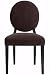 Hammond Side Chair