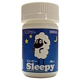 アイネイチャー Sleepy(スリーピー) 30粒