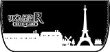 「リズム怪盗R ポータブルゲーム機ケース メインヴィジュアル」の画像