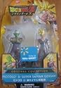 DragonBall Z Original Collection 5" Piccolo and Super Saiyan Gohan Action Figures