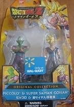 DragonBall Z Original Collection 5" Piccolo and Super Saiyan Gohan Action Figures