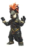 Ultraman Kaiju Ultra Monster Series #8: GERONIMON