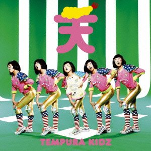 ONE STEP TEMPURA KIDZ