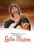 Laila Majnu [DVD]