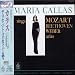 Sings Mozart Beethoven & Weber