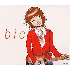 bice
