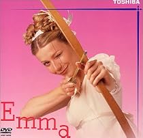 エマ [DVD]