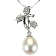 Tri-Tulip Cultured Pearl Drop Cubic Zirconia Platinum Overlay CAREFREE Sterling Silver Pendant Necklace