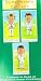 Superstars Of Cricket - Mike Atherton / Dominic Cork / Darren Gough