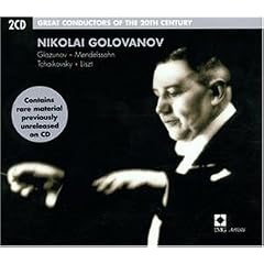 Great Conductor of the Century
