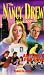 ANYTHING FOR LOVE (NANCY DREW FILES 107)