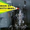 Image of album by Man Or Astro-Man?