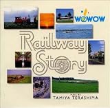 RAILWAY STORY