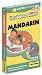 Vocabulary Builder - Learn Mandarin: for Children 4 & up