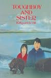 Toughboy and Sister