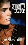 The Suicide Club [UK IMPORT] - Mariel Hemingway