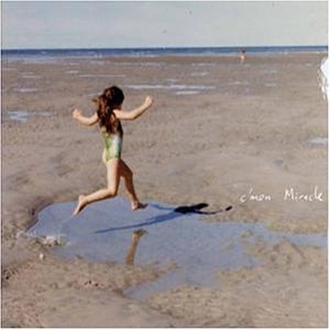 Mirah - Nobody Has to Stay Lyrics - Zortam Music