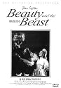 La Belle et la B&ecirc;te (Beauty and the Beast) ORIGINAL FRENCH [So. Korean IMPORT]
