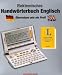 Computer Hardware : Franklin LDE-1660  BOOKMAN III handelektronisches Wörterbuch Deutsch <-> Englisch (Langenscheidt)