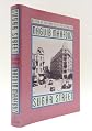 SUGAR STREET:  The Cairo Trilogy III