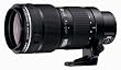 Olympus 35-100mm f/2.0 Zuiko Lens for E Series DSLR Cameras
