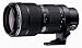 Olympus 35-100mm f/2.0 Zuiko Lens for E Series DSLR Cameras