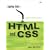 Spring into HTML and CSS