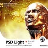 PSD Light Vol.22 �d�]�l��(1) Cyber Life 1