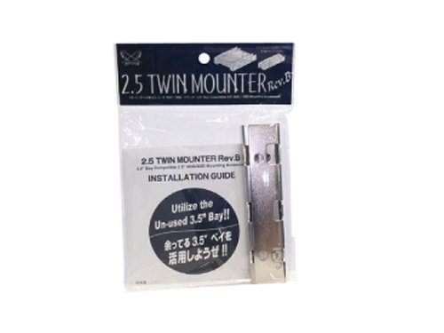 Scythe Twin Mounter 2.5 Rev.B - Storage bay adapter - 2.5 - 3.5 to 2.5