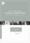 Larisa Shepitko: Wings/The Ascent (Ec...