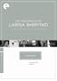Eclipse Series 11: Larisa Shepitko (Wings / The Ascent) (The Criterion Collection)