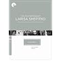 Larisa Shepitko: Eclipse Series 11 (Wings / The Ascent) - Criterion Collection