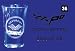 Corvette Engraved Glassware