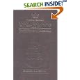Artscroll Transliterated Linear Siddur: Sabbath and Festival by Nosson Scherman and Binyomin Yudin