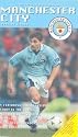 Manchester City - Official Season Review 1996/97 [VHS]