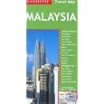 Malaysia Travel Map (Globetrotter Travel Map) by New Holland Publishers (UK) Ltd.