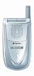 Silver Sprint PCS Vision Phone w/ Ready Link
