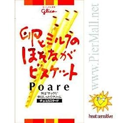 Glico - Chocolate Poare Custard Pocky - 2.60 Oz