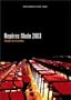 Rep�res mode 2003, visages d'un secteur