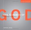 The 72 Names of God: Technology for the Soul