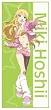 アニメ 「アイドルマスター」 マイクロファイバータオル 美希