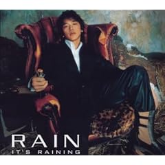 【クリックでお店のこの商品のページへ】IT’S RAINING