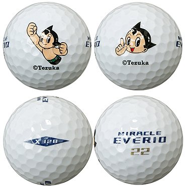 ダンロップ ボール ミラクルエブリオX328 鉄腕アトム
