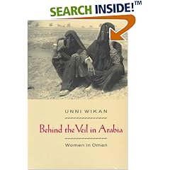 Behind the Veil in Arabia: Women in Oman