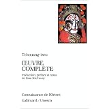 OEuvre compl�tepar Tchouang-tseu