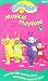 Teletubbies - Musical Playtime [1997]