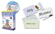 Your Baby Can Read!: Early Reading System Volume 1