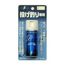 ボナンザ ボナテックボンバー・投げ BN07509