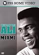 Muhammad Ali: Made in Miami
