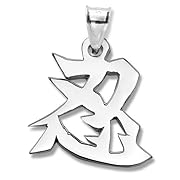 Sterling Silver Japanese 